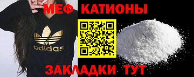 jwh Ликино-Дулёво