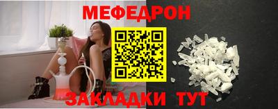 jwh Ликино-Дулёво