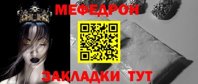 каннабис Лесосибирск