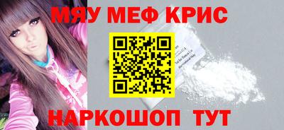 jwh Ликино-Дулёво