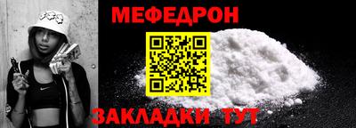 гашишное масло Ливны