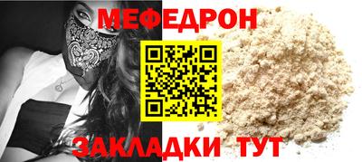 каннабис Лесосибирск