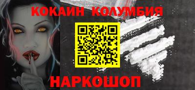 jwh Ликино-Дулёво