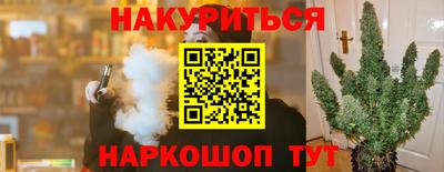 jwh Ликино-Дулёво