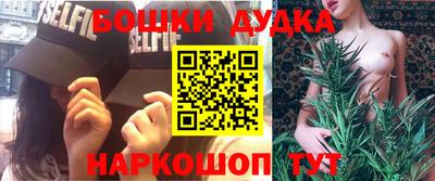 jwh Ликино-Дулёво