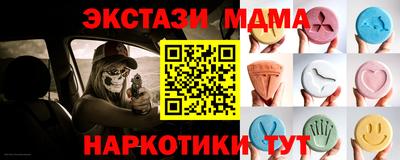 jwh Ликино-Дулёво