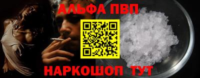 jwh Ликино-Дулёво