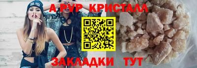 jwh Ликино-Дулёво