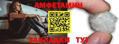 jwh Ликино-Дулёво