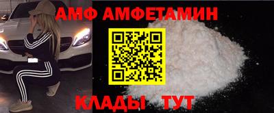 каннабис Лесосибирск