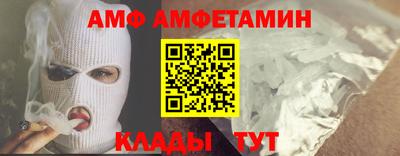 каннабис Лесосибирск