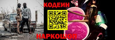jwh Ликино-Дулёво