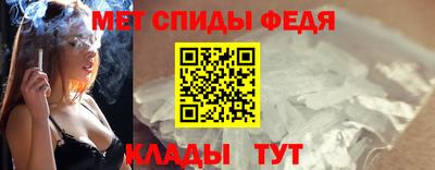 гашишное масло Ливны