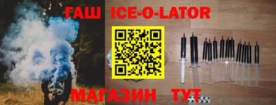 каннабис Лесосибирск