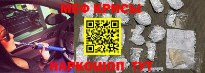 гашишное масло Ливны